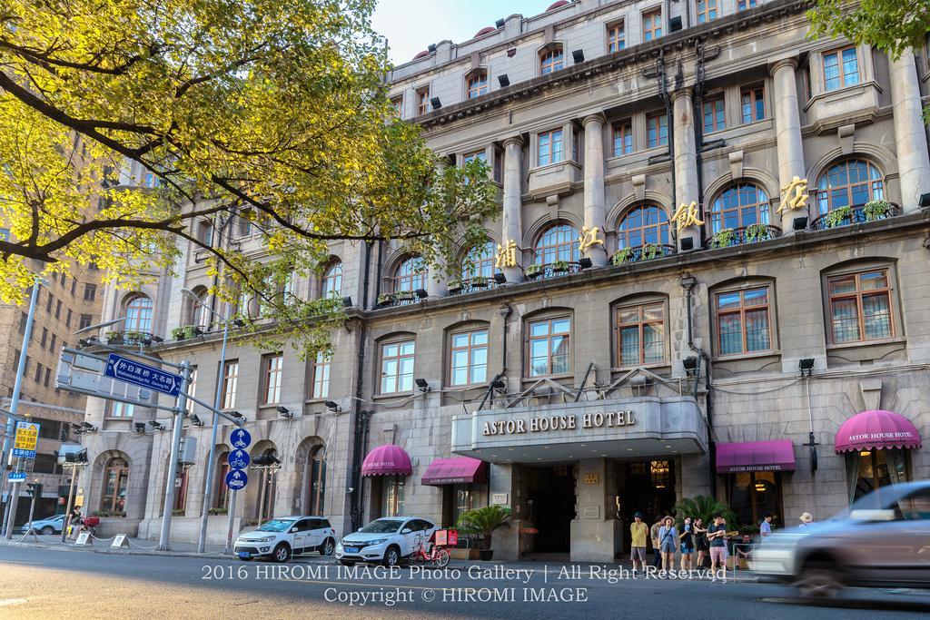 Astor House Hotel Shanghai Bagian luar foto